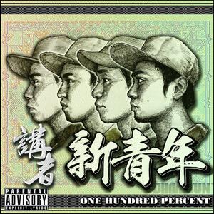 岩崎千鹤老熟女HD
