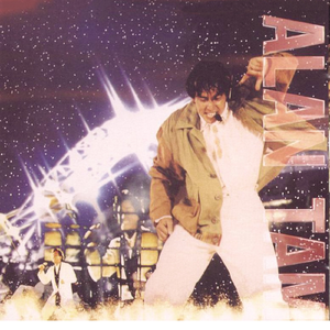 岩崎千鹤老熟女HD
