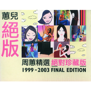 岩崎千鹤老熟女HD
