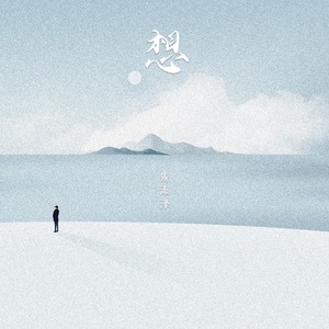 岩崎千鹤老熟女HD
