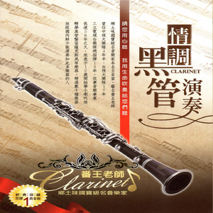 岩崎千鹤老熟女HD
